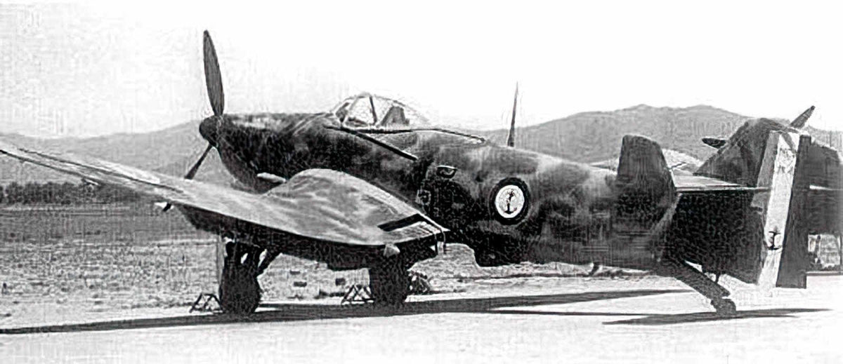 Loire Nieuport Ln401 3 A4 Photo Print