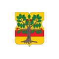 Lomonosovskoe Mos Coat Of Arms N1609 A4 Photo Print