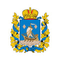 Lomzhin Gub Coat Of Arms N4164 A4 Photo Print