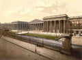 London British Museum Vintage A4 Photo Print