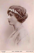 London HRH Princess Mary Vintage A4 Photo Print