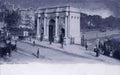 London Marble Arch Vintage A4 Photo Print
