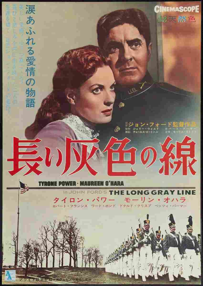 Long Gray Line The 11  film star poster A4 Photo Print