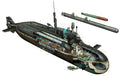 Losos class submarine cutaway A4 Photo Print