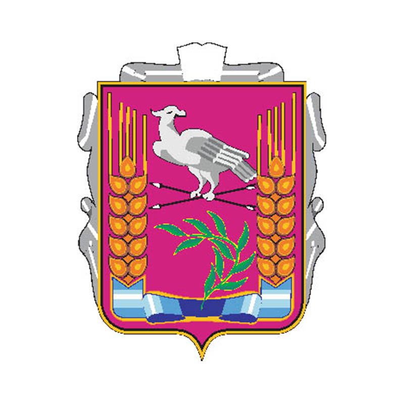 Losovaya Rayon Coat Of Arms N1150 A4 Photo Print