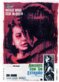 Love With the Proper Stranger 02  film star poster A4 Photo Print