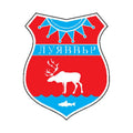 Lovozero1989 Pos Coat Of Arms N5959 A4 Photo Print
