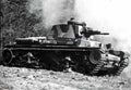 Lt Vz 35 A4 Photo Print