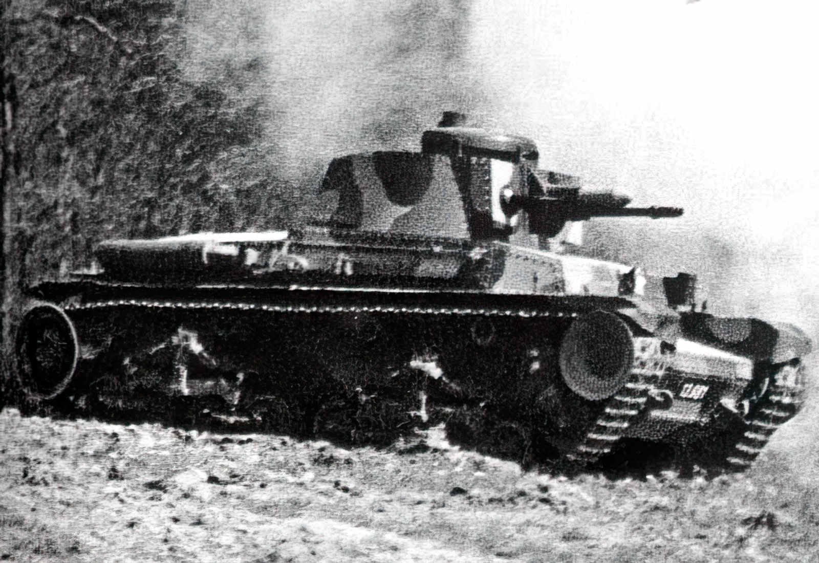 Lt Vz 35 A4 Photo Print