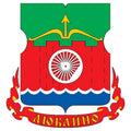 Lublino Mos Coat Of Arms N3090 A4 Photo Print