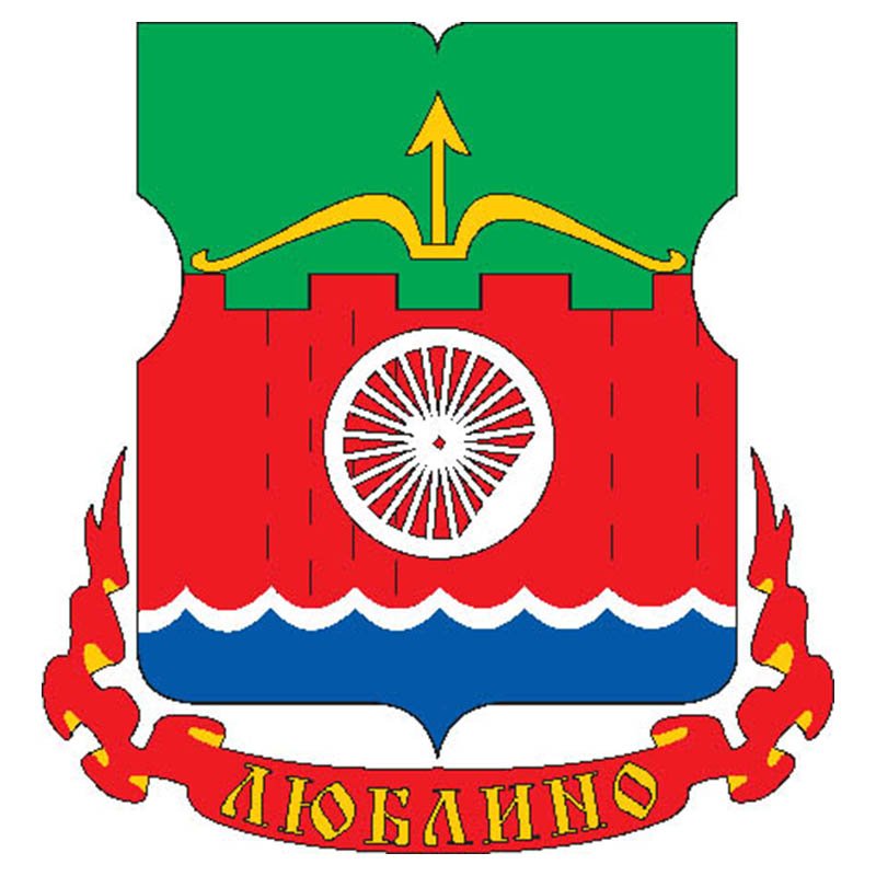 Lublino Mos Coat Of Arms N3090 A4 Photo Print
