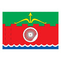 Lublino Mos Flag N3091 A4 Photo Print