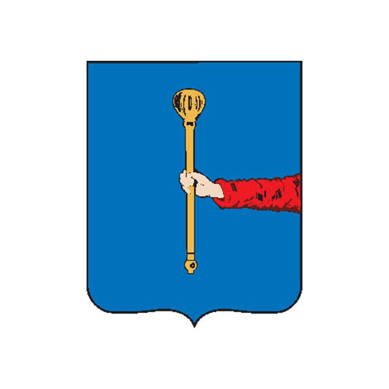 Lubny1782 City Coat Of Arms N6189 A4 Photo Print