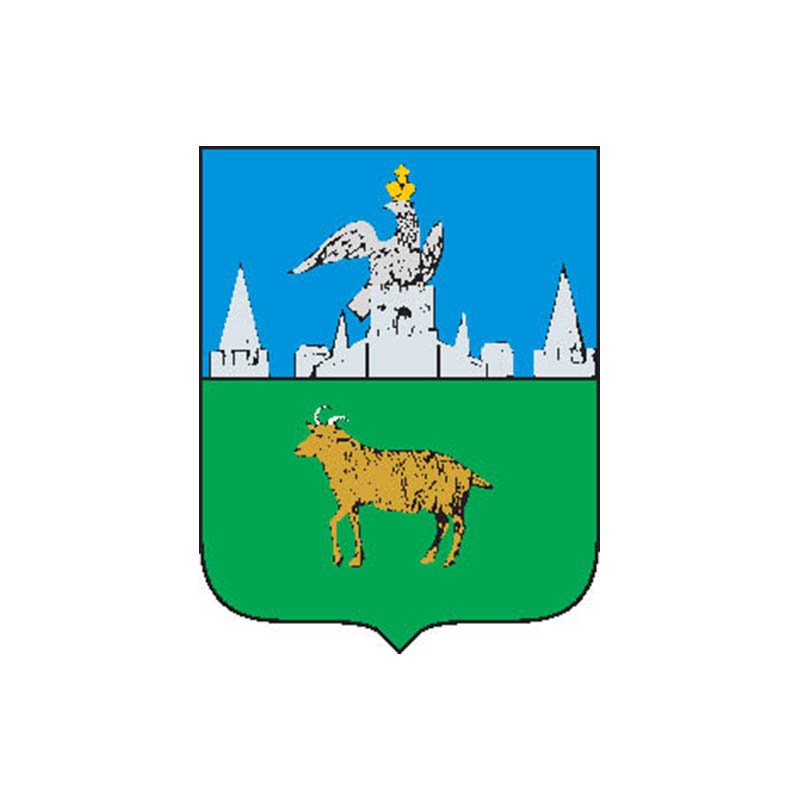 Lugan1781 City Coat Of Arms N6761 A4 Photo Print