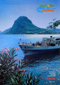 Luganoboat Vintage Advert A4 Photo Print