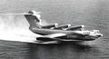 Lun Ekranoplan A4 Photo Print