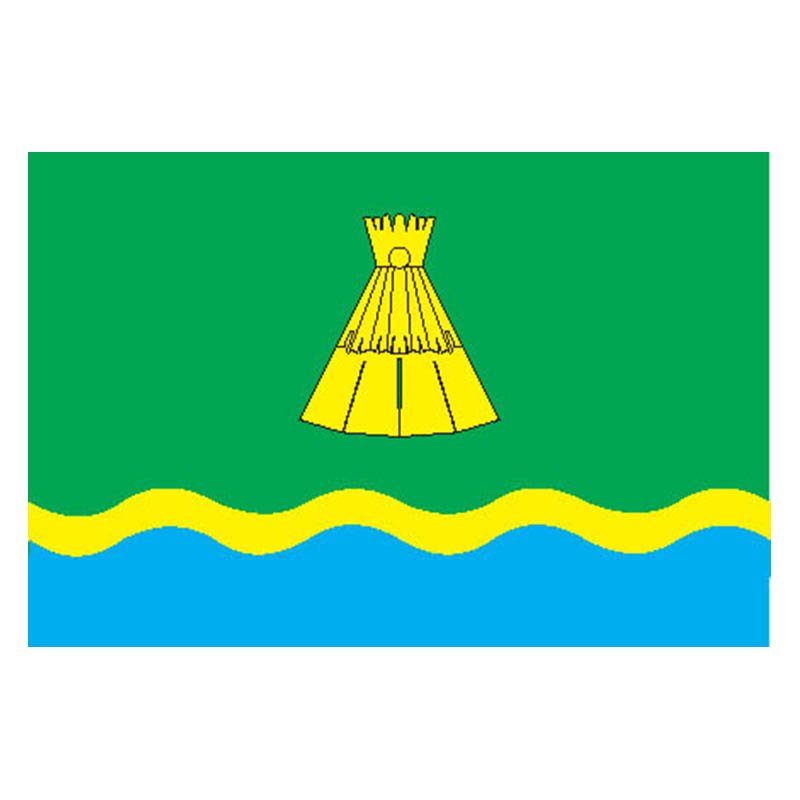 Luunja Vald Flag N2462 A4 Photo Print