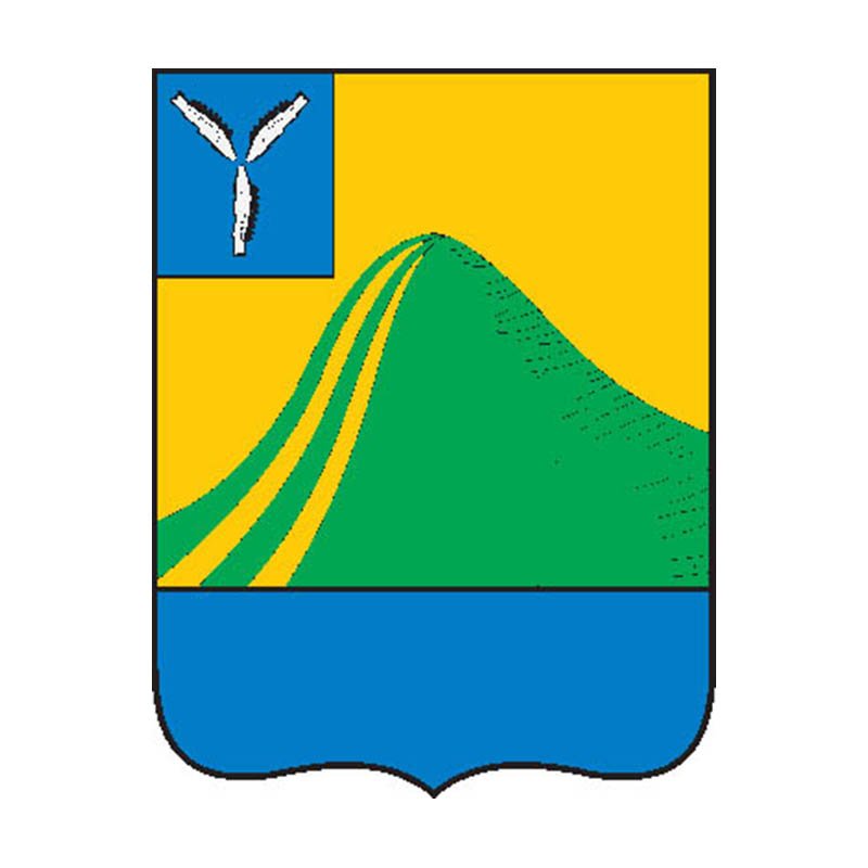 Lysogorsky Rayon Coat Of Arms N3905 A4 Photo Print
