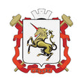 Lysva City Coat Of Arms N1219 A4 Photo Print