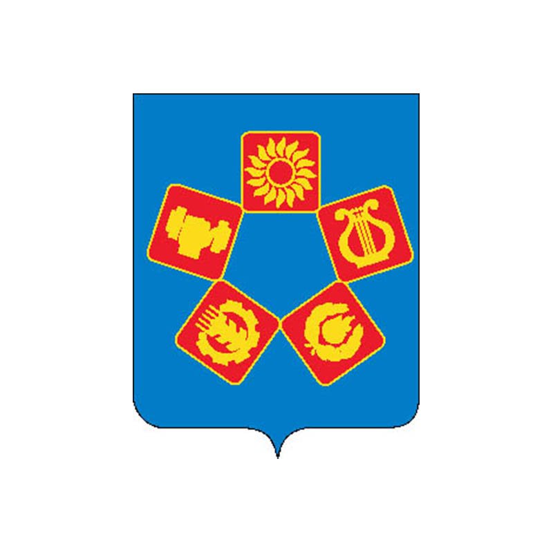 Lyubertsy City Coat Of Arms N1215 A4 Photo Print
