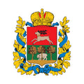 Lyublin Gub Coat Of Arms N4165 A4 Photo Print