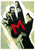 M 03 Film Poster CROP A4 Photo Print
