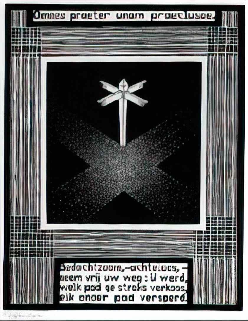 M C Escher 204656 Art A4 Photo Print