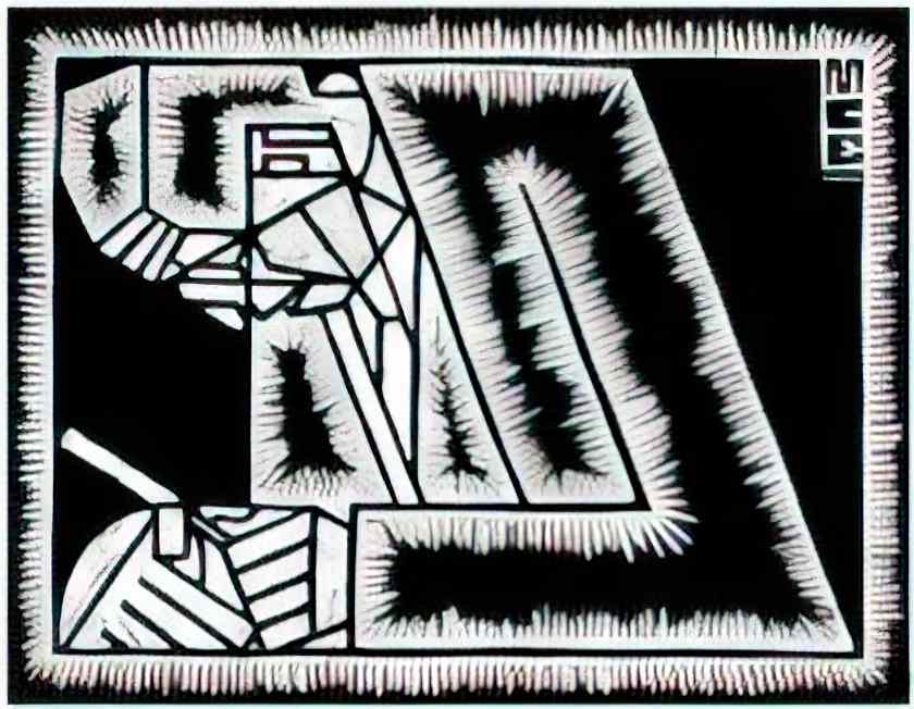 M C Escher 204673 Art A4 Photo Print