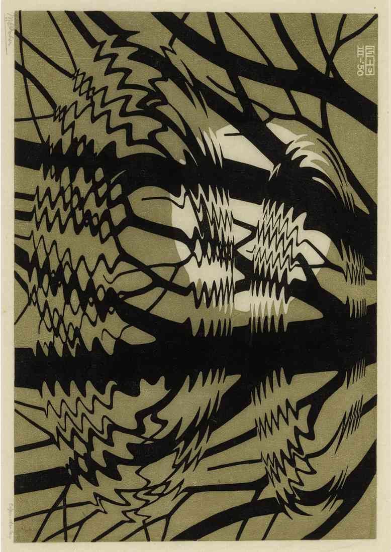 M C Escher rippled surface A4 Photo Print