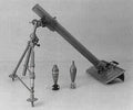M1 81mm Mortar A4 Photo Print