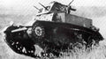 M1 Light Tank M1 Combat Car A4 Photo Print