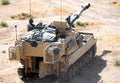 M109 Self Propelled Artillery Vehicle 13 A4 Photo Print