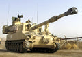 M109 Self Propelled Artillery Vehicle 4 A4 Photo Print