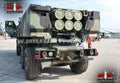M142 Himars Mlrs 8 A4 Photo Print