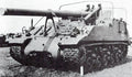 M40 Gun Motor Carriage A4 Photo Print