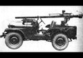 M40 Recoilless Rifle Anti Tank Weapon Usa A4 Photo Print