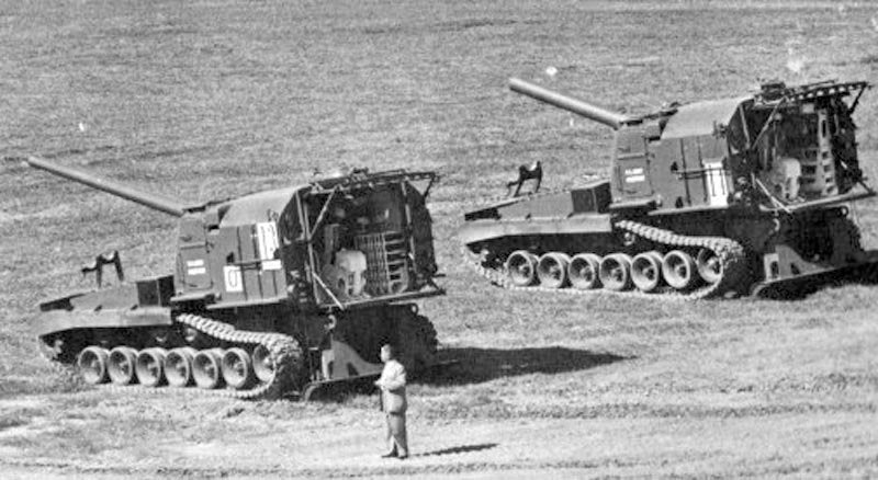 M53 Self Propelled Howtizer A4 Photo Print