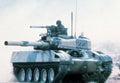 M551 Sheridan 8 A4 Photo Print