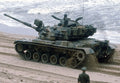 M60 Patton Main Battle Tank United States 28 A4 Photo Print