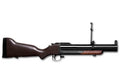M79 Grenade Launcher A4 Photo Print