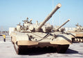 M84 Mbt 2 A4 Photo Print