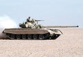 M84 Mbt 3 A4 Photo Print