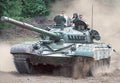 M84 Mbt A4 Photo Print