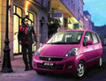 MARUTIUDYOGZen 1383 2 Car A4 Photo Print