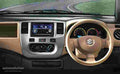 MARUTIUDYOGZen 1383 6 Car A4 Photo Print