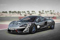 MCLAREN 620R 6714 2 Car A4 Photo Print