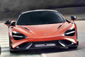 MCLAREN 675LT 6810 16 Car A4 Photo Print