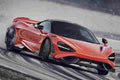MCLAREN 675LT 6810 19 Car A4 Photo Print