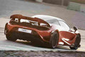 MCLAREN 675LT 6810 25 Car A4 Photo Print