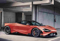 MCLAREN 675LT 6810 30 Car A4 Photo Print